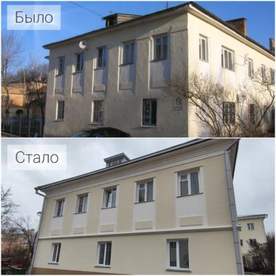 В Калуге отреставрировали еще один дом-памятник