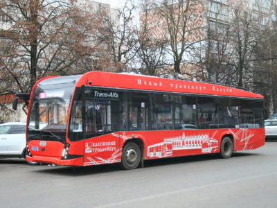 Комфортно и безопасно