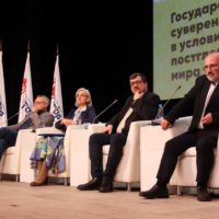 В Калуге дали старт «Уграфесту» В Калуге дали старт «Уграфесту»