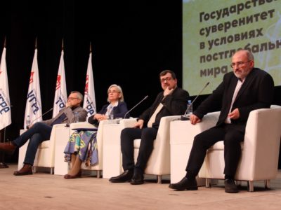 В Калуге дали старт «Уграфесту» В Калуге дали старт «Уграфесту»