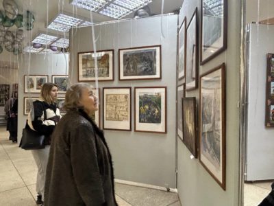 Между прошлым и настоящим