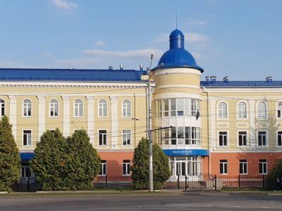 Сегодня в России отмечается День работника налоговых органов