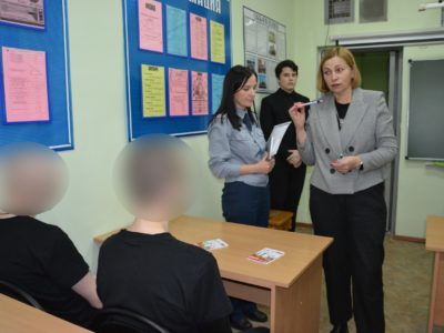 Калужские студенты провели урок патриотизма несовершеннолетним в СИЗО-1