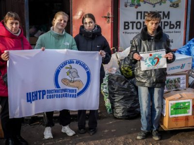 Центр «Расправь крылья!» стал активным участником «БумБатла 2025» Центр «Расправь крылья!» стал активным участником «БумБатла 2025»