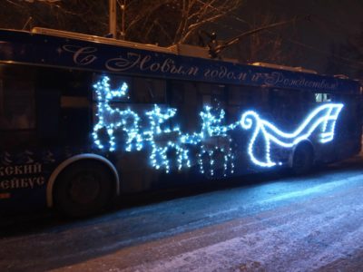 На улицы Калуги выйдут новогодние троллейбусы На улицы Калуги выйдут новогодние троллейбусы
