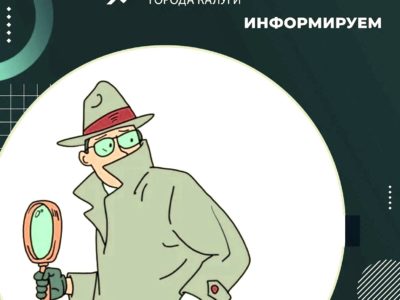 Раскрыты схемы нелегального найма Раскрыты схемы нелегального найма