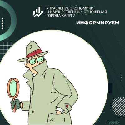 Раскрыты схемы нелегального найма