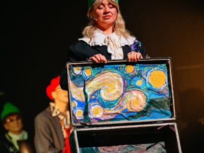 Зорко одно лишь сердце