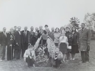 Суровой осенью 41-го Суровой осенью 41-го