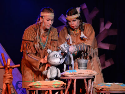 От улыбки солнечной одной От улыбки солнечной одной