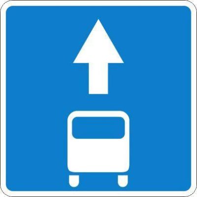 Выделенные полосы для общественного транспорта появятся на двух улицах Калуги