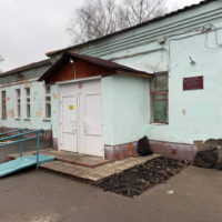 Процесс реорганизации школы №27 растянется на несколько лет Процесс реорганизации школы №27 растянется на несколько лет