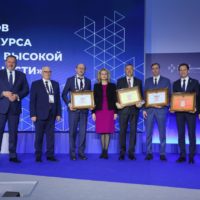 Калужская область победила в двух федеральных конкурсах Калужская область победила в двух федеральных конкурсах