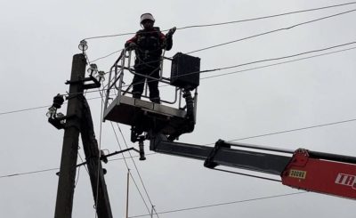 Энергетики готовятся к работе в условиях непогоды Энергетики готовятся к работе в условиях непогоды