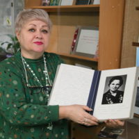 Малые реликвии – великая история Малые реликвии – великая история