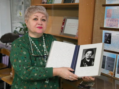 Малые реликвии – великая история Малые реликвии – великая история