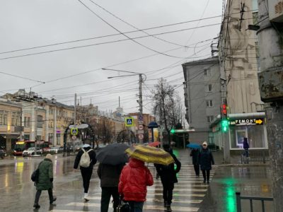 Снег с дождем Снег с дождем