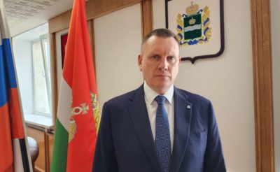 Геннадий Новосельцев поздравил калужан с Днем Конституции Геннадий Новосельцев поздравил калужан с Днем Конституции