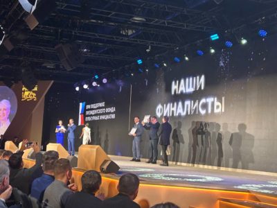 Калуга получила диплом финалиста в конкурсе «Культурная столица -2027» Калуга получила диплом финалиста в конкурсе «Культурная столица -2027»