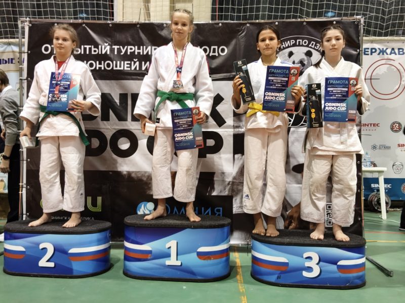 Юные дзюдоисты отличились на межрегиональных соревнованиях