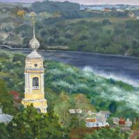 «Путь к счастью» «Путь к счастью»