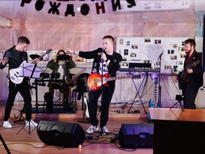 Академия рок-н-ролла