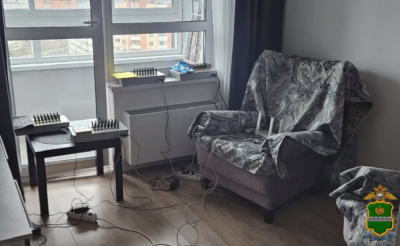 В Калужской области ликвидирован узел связи телефонных мошенников В Калужской области ликвидирован узел связи телефонных мошенников