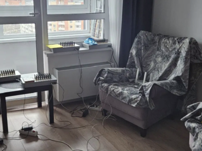 В Калужской области ликвидирован узел связи телефонных мошенников В Калужской области ликвидирован узел связи телефонных мошенников