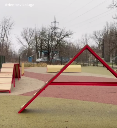 В Калуге открыли вторую площадку для дрессировки собак