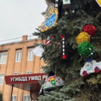 В Калуге нарядили елку ГАИ