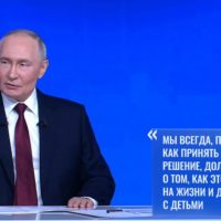 Вопросы поддержки материнства и звучат во время «Итогов года» чаще всего Вопросы поддержки материнства и звучат во время «Итогов года» чаще всего