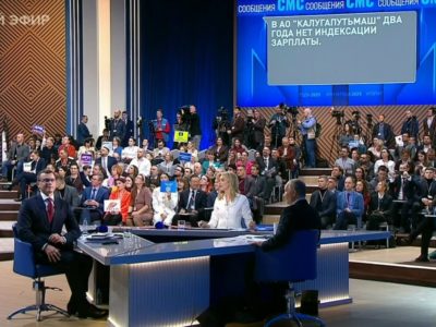 Руководство «Калугапутьмаш» прокомментировало обращение сотрудников президенту Путину