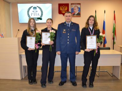 Будущих юристов наградили за успехи на шахматном турнире Будущих юристов наградили за успехи на шахматном турнире