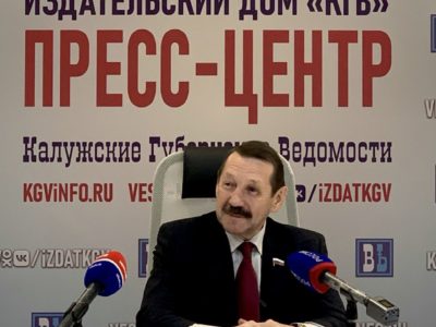 Геннадий Скляр: «Ставка экологического сбора по железу снижена в 1000 раз»