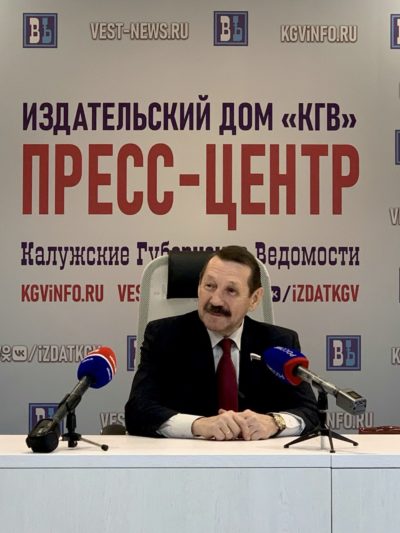 Геннадий Скляр: «Ставка экологического сбора по железу снижена в 1000 раз»