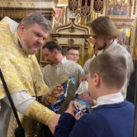 Днесь Христово Рождество!