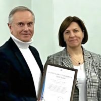 В Калуге чествовали разработчиков научно‑технической продукции и предприятий‑партнеров