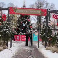 В Калуге открылась ярмарка «Рождество на Старом Торге»