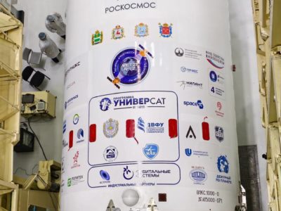 Два спутника калужского производства отправлены на орбиту