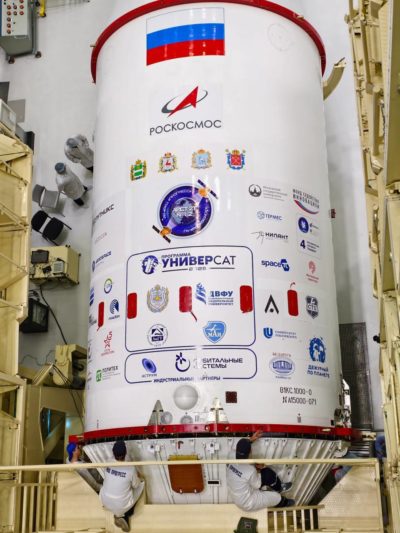 Два спутника калужского производства отправлены на орбиту