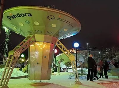 На космическую ярмарку приземлится еще один корабль