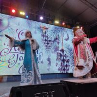 Калуга окунулась в волшебный мир русской сказки