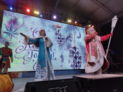 Калуга окунулась в волшебный мир русской сказки