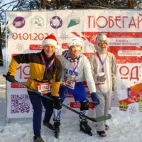 Более 2000 калужан приняли участие в Новогоднем забеге