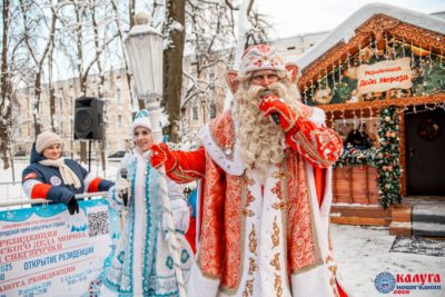 Калужский Дед Мороз принял в своей резиденции 3,5 тысячи гостей Калужский Дед Мороз принял в своей резиденции 3,5 тысячи гостей