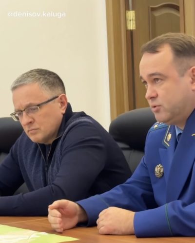 Дмитрий Денисов провёл оперативный штаб по уборке города