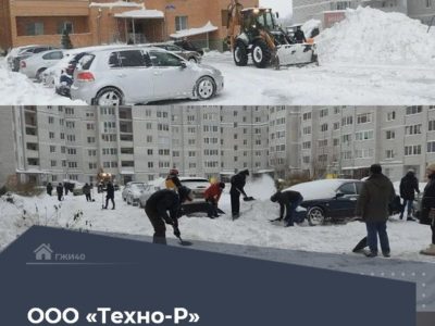 Калужане дружно справляются с последствиями непогоды