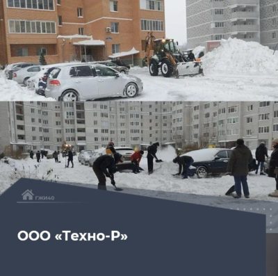 Калужане дружно справляются с последствиями непогоды