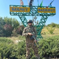 Калужский «Демон»