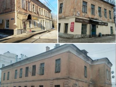 В Калуге взяты под охрану ещё три дома В Калуге взяты под охрану ещё три дома